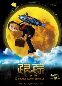 网禁呦萝资源网站在线观看